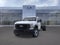 2025 Ford Super Duty F-550 DRW XL