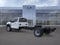 2025 Ford Super Duty F-550 DRW XL