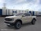 2025 Ford Ranger Raptor®