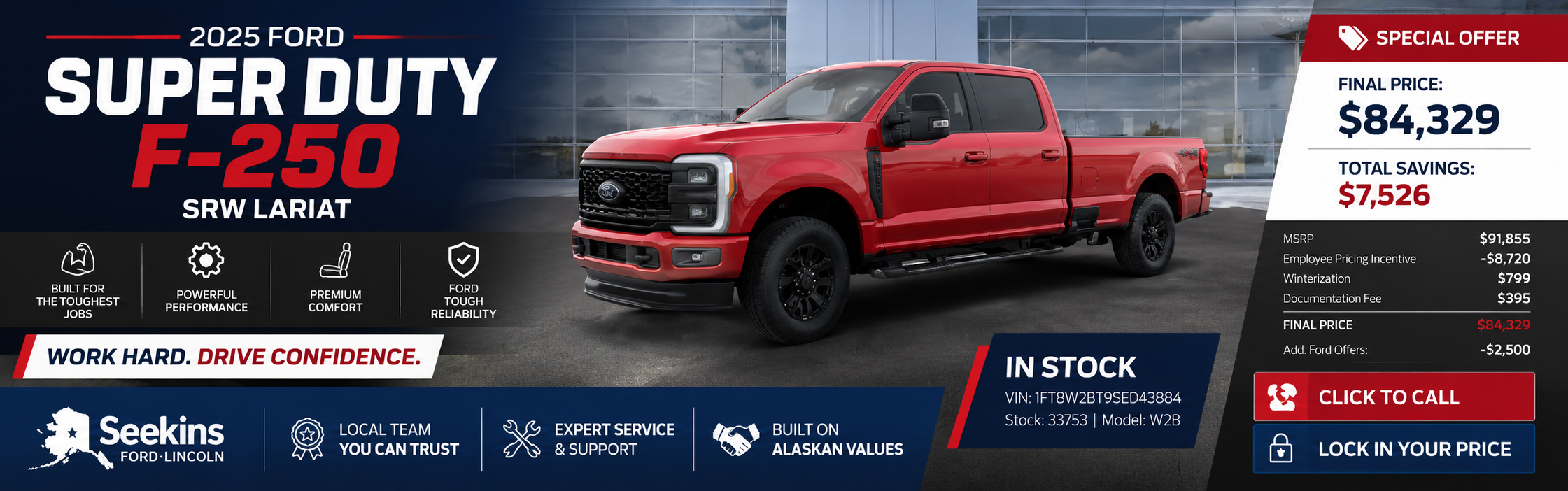 2025 Super Duty F-250 SRW Lariat